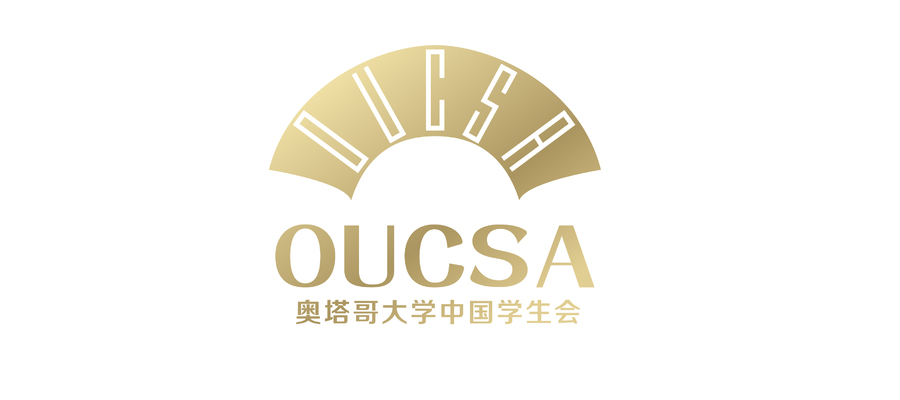 Otago University Chinese Students' Association
